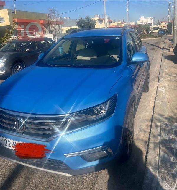 MG for sale in Iraq